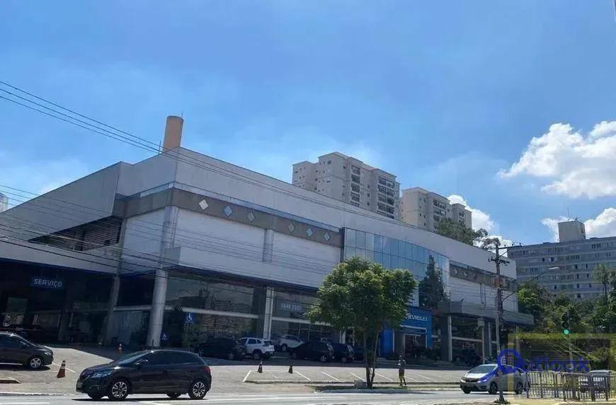 Comercial à venda com 12158m² no Santo Amaro, São Paulo — foto principal