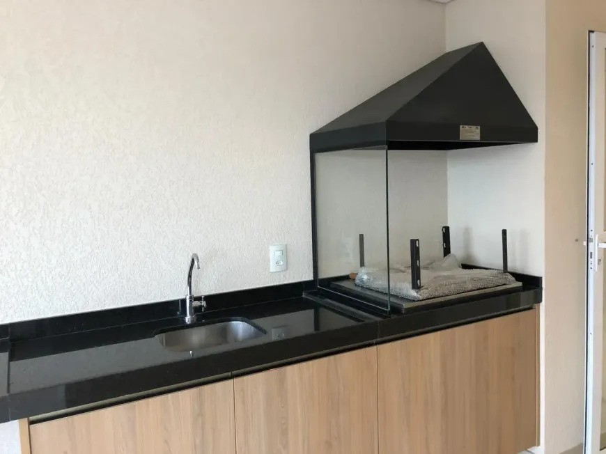 Apartamento à venda com 3 quartos, 3 suítes, 4 vagas e 213m² no Santo Amaro, São Paulo (SP) — foto 5 de 20